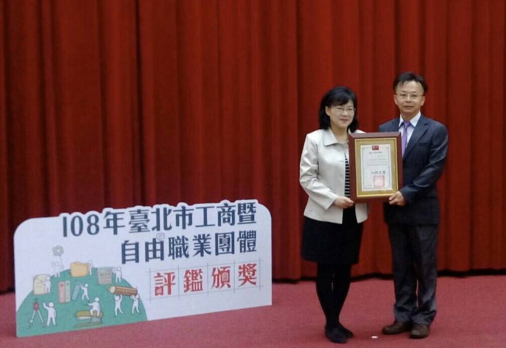 最新消息