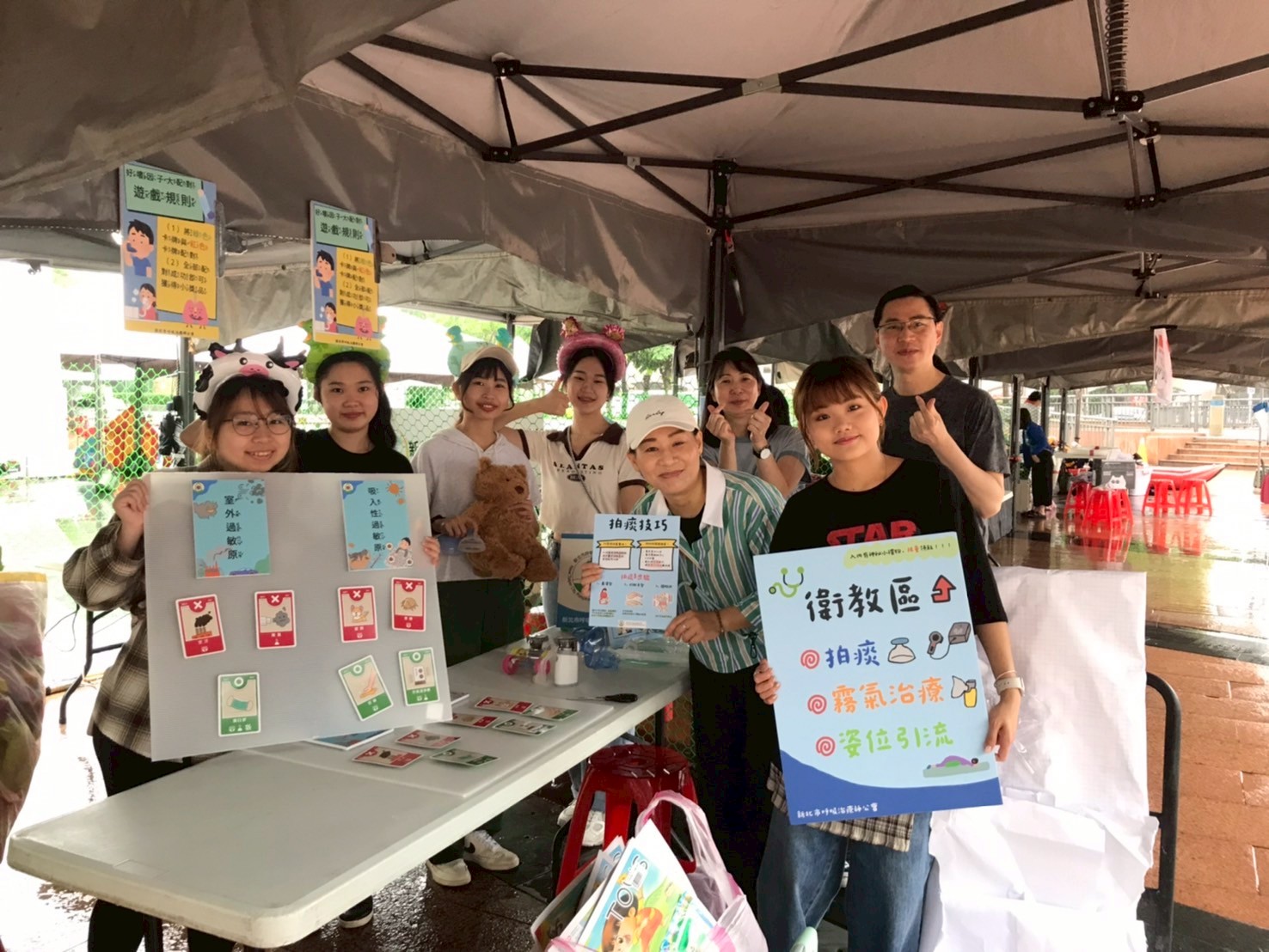 1140510 新北市兒童安全宣導活動1