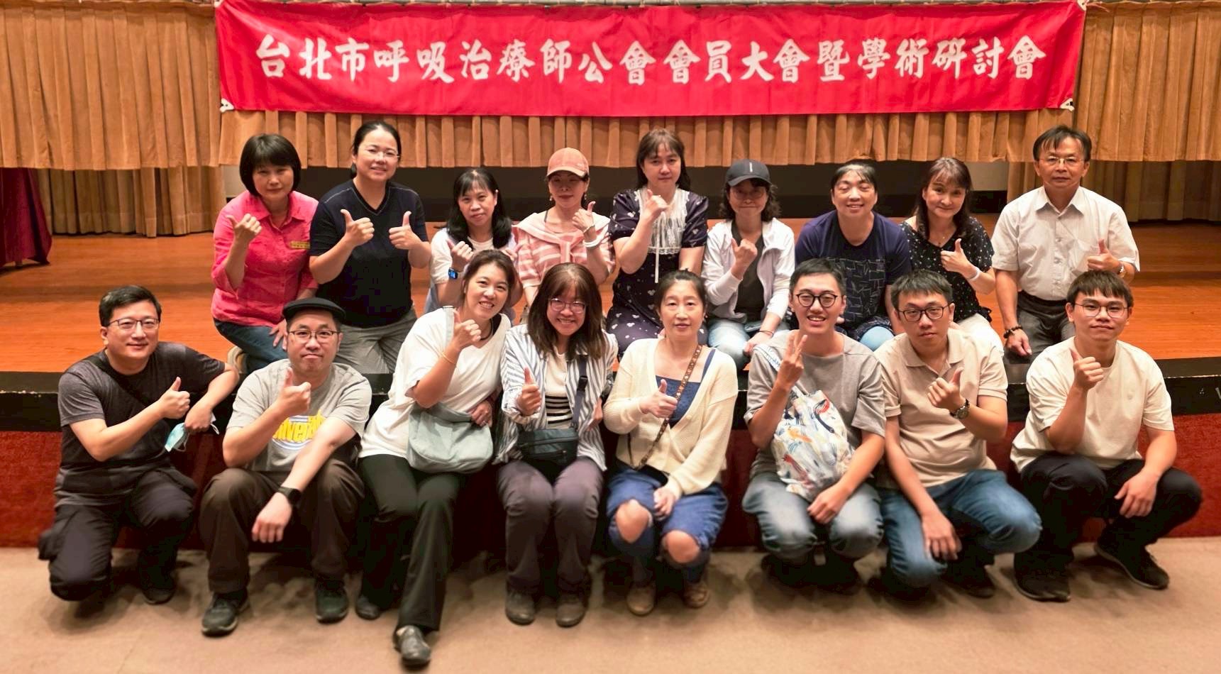 最新消息