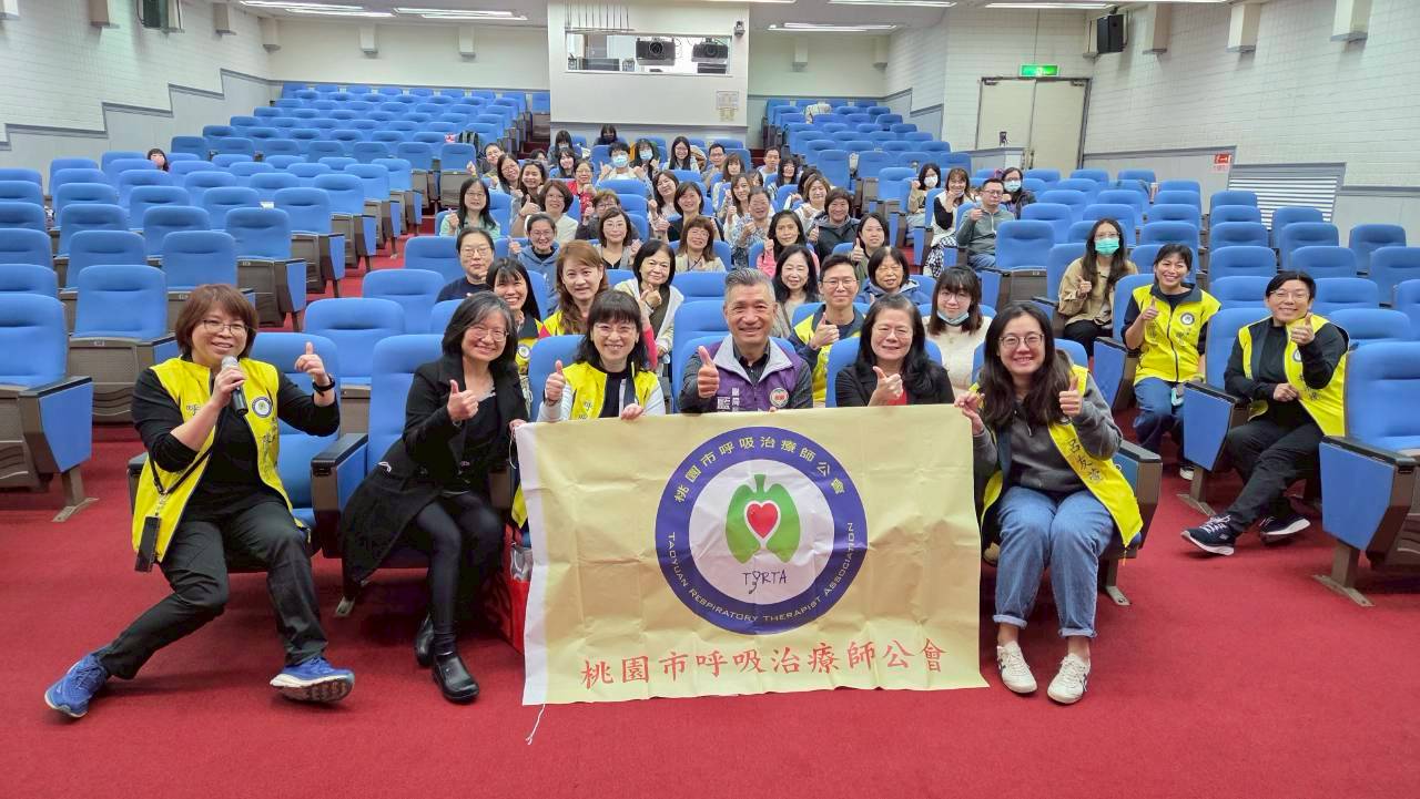 最新消息