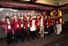 104年新北市醫事聯誼餐會
