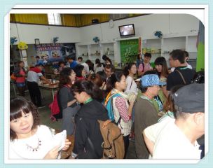 1051029會員秋季旅遊-礁溪林美石磐步道森活之旅