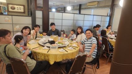 20241020公會團康活動