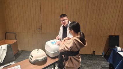 20241207花蓮市呼吸治療師公會會員大會暨研討會