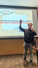 20241207花蓮市呼吸治療師公會會員大會暨研討會