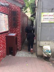 106年呼吸治療師公會年度旅遊-鹿港鎮半日遊