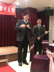 106年彰化縣呼吸治療師公會第五屆第二次會員大會暨會員聯誼聚餐晚會