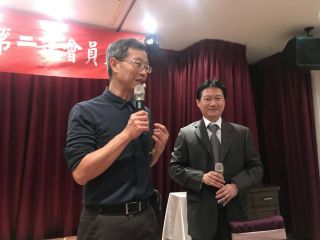 106年彰化縣呼吸治療師公會第五屆第二次會員大會暨會員聯誼聚餐晚會