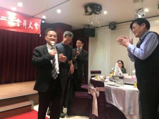 106年彰化縣呼吸治療師公會第五屆第二次會員大會暨會員聯誼聚餐晚會