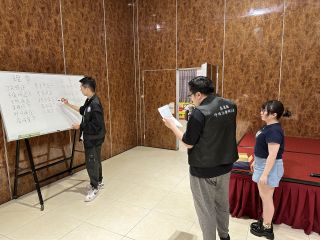 第七屆第一次會員大會